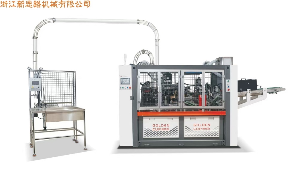 XSL-16TS /XSL-320 TPAPER CAPH