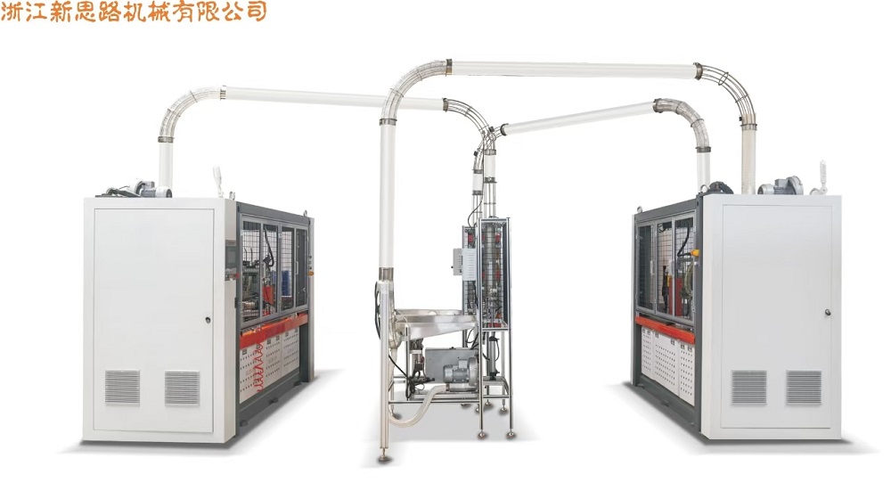 XSL16W / XSL-16SW Double Wallsleeve Macchina / macchina per maniche per manica di carta servo completa
